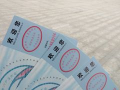 -南昌之星游乐场