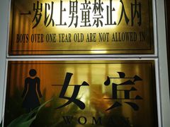 -陕西省游泳跳水馆