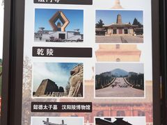 -提一眼镜·蔡司·依视路(小寨店)