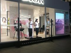 -Dior迪奥(上海世茂广场店)