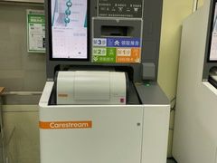 -深圳市人民医院(留医部)