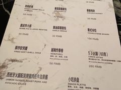 -The place那儿(新城国际店)