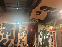 -周小明火锅(黑金冠社区店)