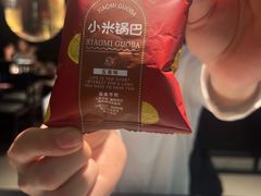 -额娘·春饼烤鸭(华北七楼创始店)