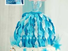 -CAKE BOSS 蛋糕老板(北京世纪金源购物中心)