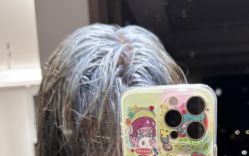 -GANO HAIR 