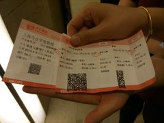 android_upload_pic-SFC上影影城(港汇永华IMAX激光店)