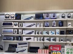 -戴尔电脑授权体验·维修中心(星河world店)