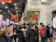 -上海哈尔滨食品厂(汇联商厦店)