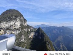 -重庆云阳龙缸景区