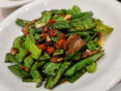 小炒四季豆-艳阳天·非遗楚菜(武展店)