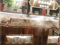 -一绪に寿喜烧(荟聚店)