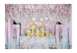 -六月嫁期婚礼(旗舰店)