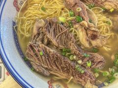 -七爺清汤腩(南开大悦城店)