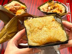 -鼎香皇高佬苏裹蒸粽