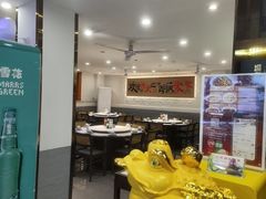 -三河胡氏农家(青阳路店)