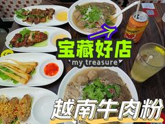 -PHO·5越南牛肉粉(建新路店)