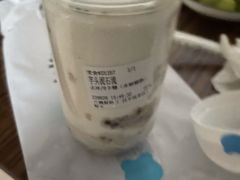 -兰熊鲜奶(昌平悦荟店)