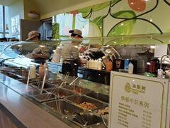 -油梨树AVOCADO TREE(望京店)