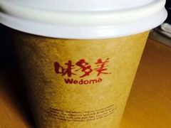 -味多美蛋糕(古城店)