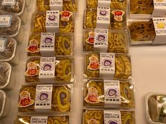 -好利来(木渎店)