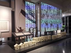 -梁启超故居纪念馆