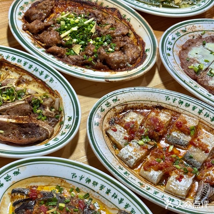 余杭新开的❗️❗️❗️干蒸菜好吃晕了。。。