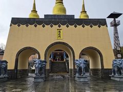 -天龙八部武侠城