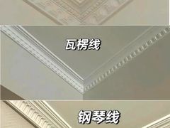 -申远空间设计丨大宅别墅装修定制(徐汇设计中心)