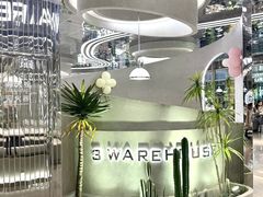 -3号仓库·创意中国菜(乐清正大广场店)