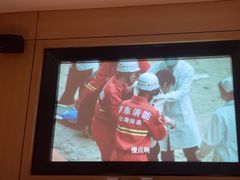 -金色印象·4K影院式足体养生(双龙湖店)