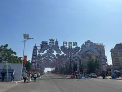 -江山半岛白浪滩景区