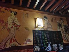 -熊藏居酒屋(kkone店)