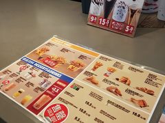-汉堡王(财富广场店)