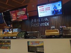 -卢米埃影城(苏州园区华润杜比全景声激光店)