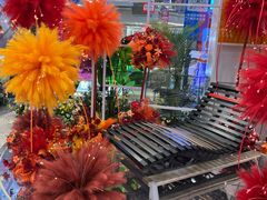 -红星美凯龙北京至尊MALL(东四环中路店)