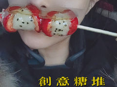 -天津堆姐糖堆刨冰(河东区总店)