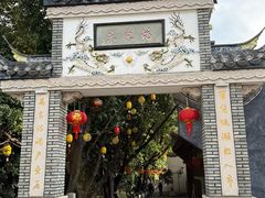 -三坊七巷历史文化街区