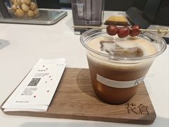 -花仓咖啡(祥安巷店)