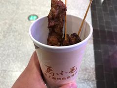 -马小毛老上海里脊肉(南翔印象城店)