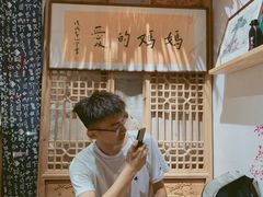 -八珍手工水饺·妈妈的爱(传芳巷店)