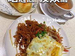 -和平馆·地道港澳茶餐厅(西门口店)