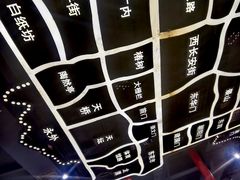 -古铜老院铜锅涮肉·清真(双井店)