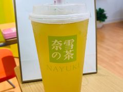 茉莉茶-奈雪的茶(石家庄万象城店)