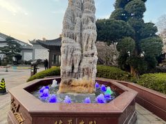 -上海皇廷花园酒店·御宴中餐厅