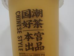 -本宫的茶(济南山师店)