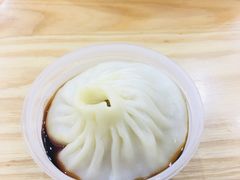 -四季美汤包(户部巷店)