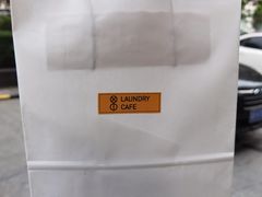 -XI·LaundryCafe 喜咖自助洗衣咖啡店