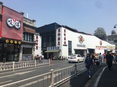 -咬不得高祖生煎·简餐(高银街店)
