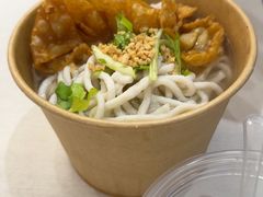-非遗·十八曲鱼饺(西马总店)